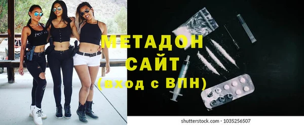 меф Остров