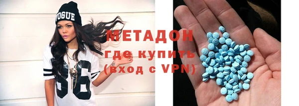 МДМА Нягань