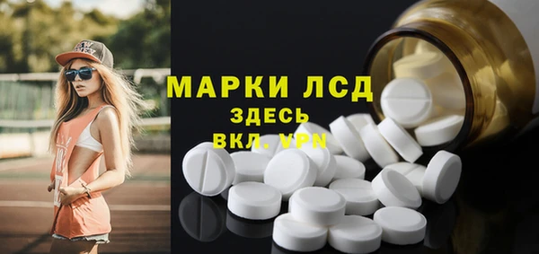 МДМА Нягань