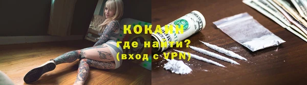 МДМА Нягань