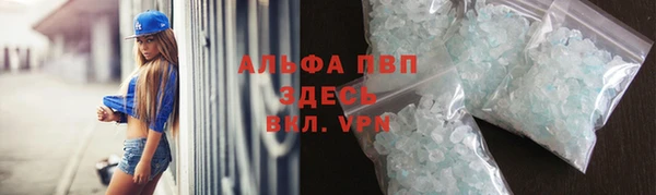 меф Остров