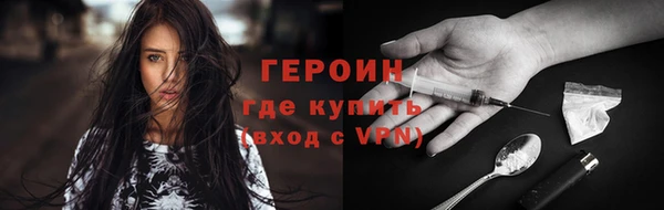 а пвп мука Нязепетровск