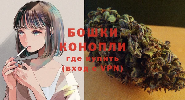 кокаин Няндома