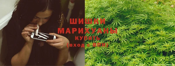 МДМА Нягань
