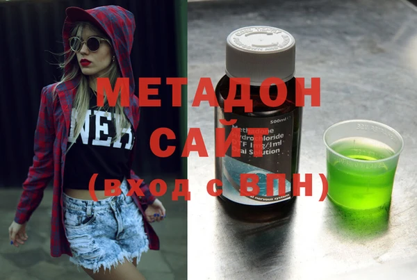 mdma Осташков