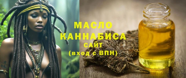 МДМА Нягань