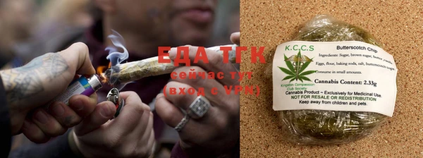 а пвп мука Нязепетровск