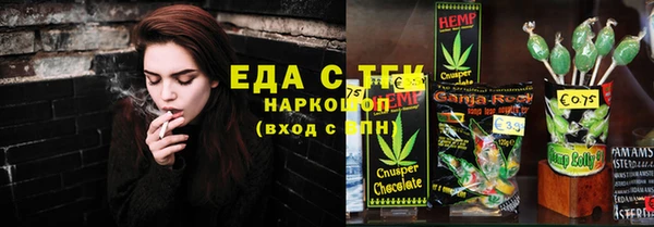 МДМА Нягань