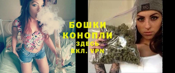 а пвп мука Нязепетровск
