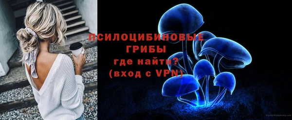 меф Остров